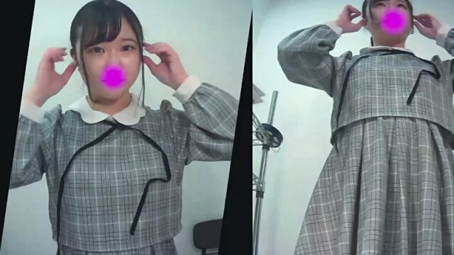 てくの【015】 [1.5GB]