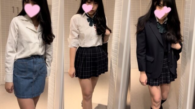 ねんちゃくん8　エスカレーター1枚　エレベーター13枚