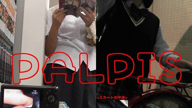 新究極の逆さ03