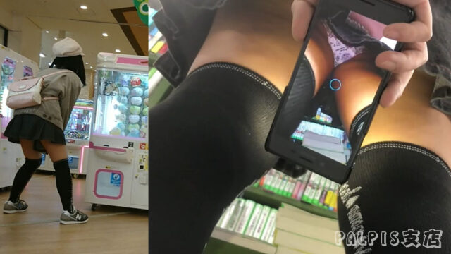 【Q8】遊びに夢中の女の子を狙え