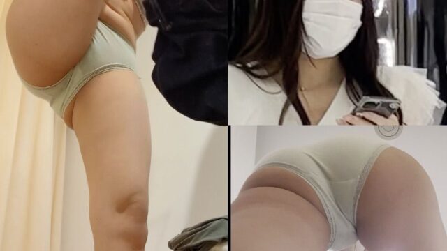 4K生着替え S級スタイルと浮き出たスジ