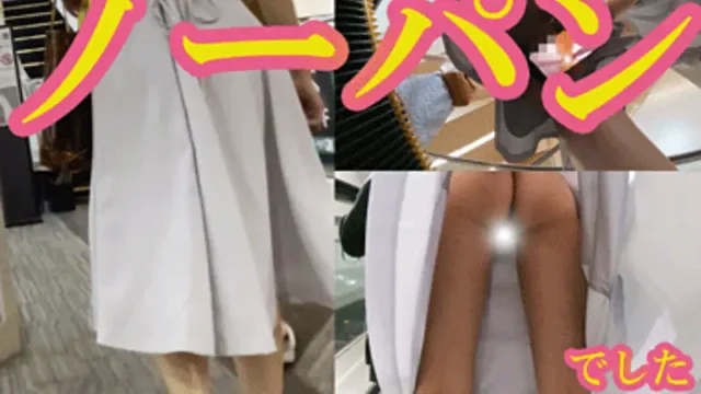 え！ノーパン？ハプニングでパンツ脱ぎ 真下から2カメでマ〇コもアナルも丸見え！スカートめくりも！ [977MB]