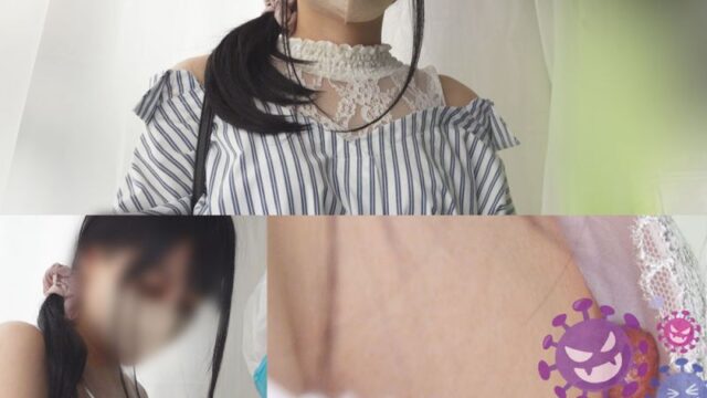 [ワクチン接種2名]勃ってる？めちゃくちゃ勃起してる巨大乳首さんと□リ顔お姉さん[胸チラ]