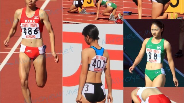 U20 200m その１