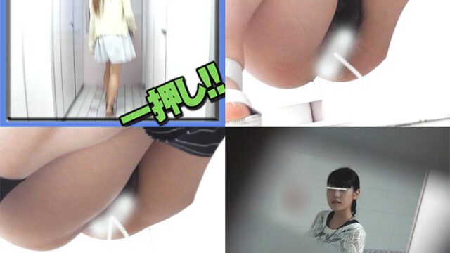 【美しい日本の未来 No.164】悶絶シリーズ10　今夏最高作　感動レベル　☆