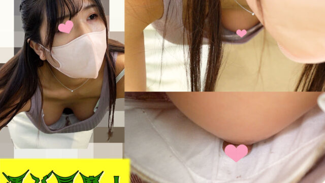 【巨乳・胸チラ】美人な帰国子女。美乳首が丸見えでした。Vol.31