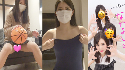 【お得2本】経験値の低いピカピカ美少女るかちゃんが彼氏には見せない本性解放！性欲底なし！汚され！幼い子宮に直撃妊娠映像