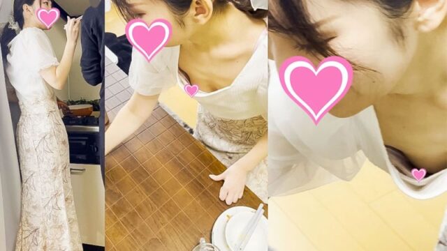 胸チラ動画04　 友人宅で/奥さんの前屈み胸ちら