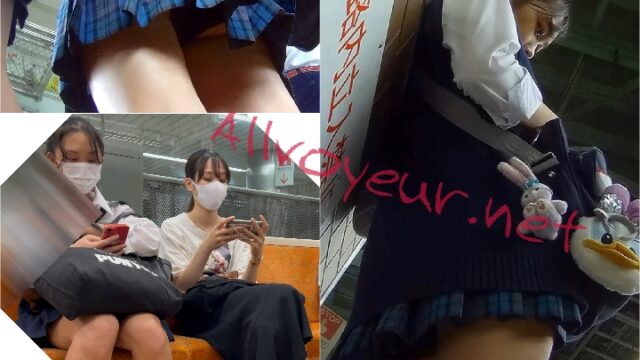 青★逆さ JKのおしり(ﾟωﾟ)