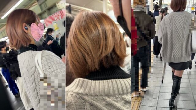 梟の痴漢報告 068（冬の最強にタイトミニに生足で乗る女子大生）