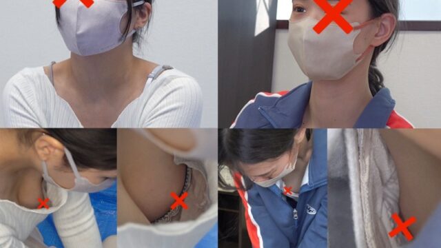 【救命講習/胸チラNo.40】ロケット巨乳の事務員さん/美カワ系保育士　一般参加２名