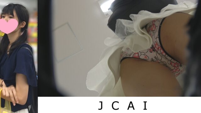 *逆さ撮り37*