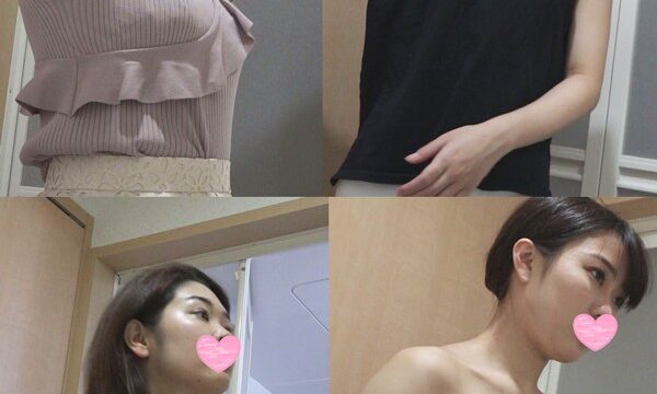 【民泊着替え】親孝行中の巨乳OLさんと美人なお姉さん－119、120人目-