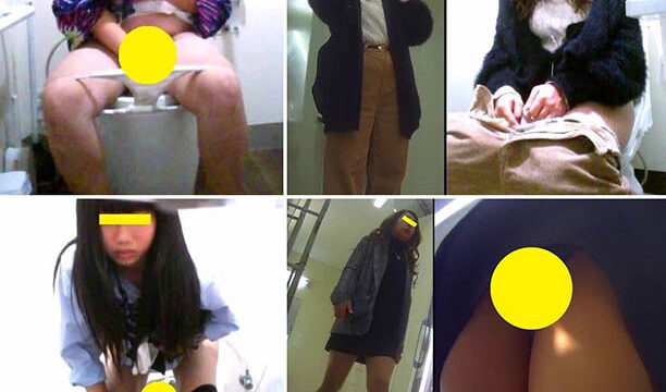 Women's Restroom Stories: Set 10 (Vol. 39–Vol. 43)