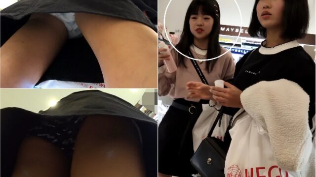 ねっとり追跡逆さ撮り「お化粧に興味がある年頃です」Cクラス二人組のおこ○ま生パンティを頂きました