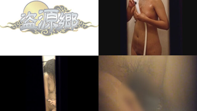 【覗き隊　若い女子達のプライベートな時間を盗み撮り】必見！ワレメ丸見え！美女入浴のぞき