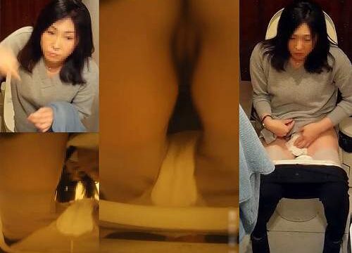 秘密の花園　熟女編　其の二十一