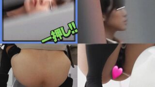 【美しい日本の未来 No.229】あのスター級美女の真っピンクなあそこにモンナさん唖然