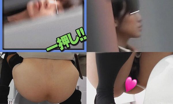 【美しい日本の未来 No.229】あのスター級美女の真っピンクなあそこにモンナさん唖然