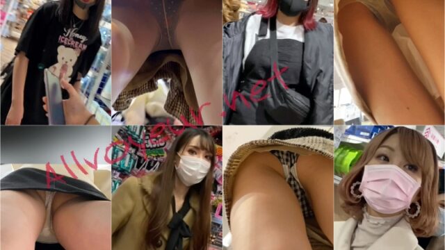 お年玉商品①