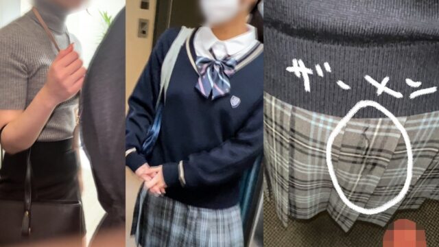 ●●県立A高/3年/バスケットボール部/その他/備忘録④