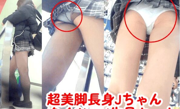 【10分越】極細色白お嬢様のパンストand生足
