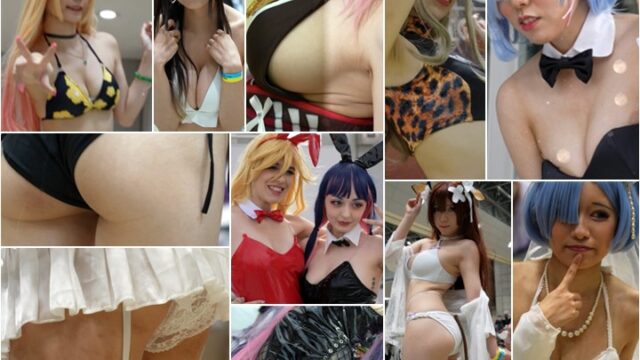 コスプレin2022夏【仁王立ちREC】SPECIAL! 番外編 オムニバス Vol.2（エロ17人の巻）