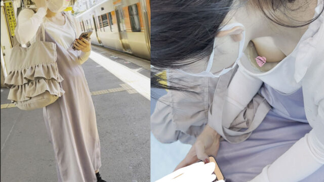 [電車胸チラ]疲れが溜まっていたのか胸元ユルイまんまﾑﾆｬ~・・・簡単に近付いておっぱい撮れました(=ﾟωﾟ)ﾉ