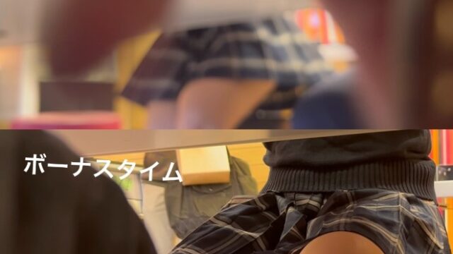 JK生足を隠し撮り！！