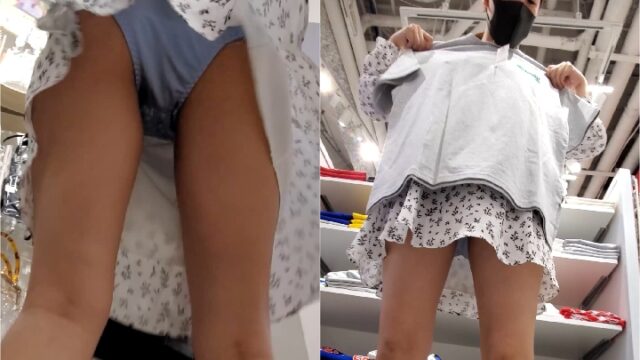 vol.1パンチラ