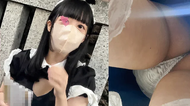 【2名分】推しの子③④＝凛と莉子の食い込み【メイドパンチラ逆さ撮り】【コンカフェ/ローアングル】 [296MB]