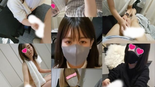 スマホで撮影された手コキ動画～大学生・専門学生・OL～６人の素人女性達
