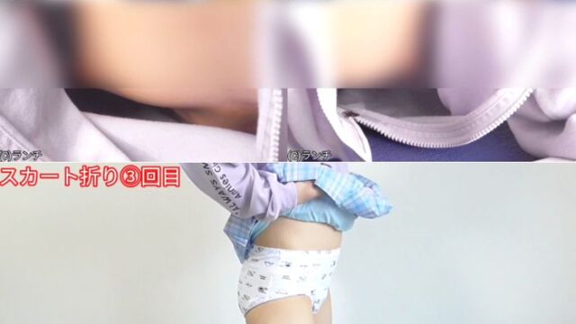 J○6,年生○2歳ひよりちゃん(公園パンモロ撮影、室内ミニスカパンモロ、膨らみかけ乳房と乳首撮影、ノーパン撮影)