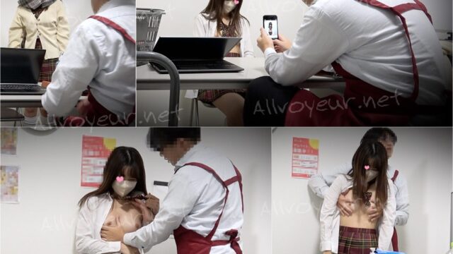 生意気J● お仕置きチカン 。スーパーのバックヤードにて①-01-【隠しカメラ編（前編）】