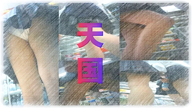 赤★生ぱん天国 [1.7GB]