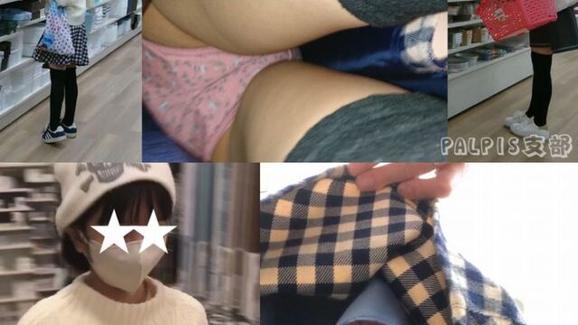 【Q25】店内にいたスカート娘達をコンプリートせよ