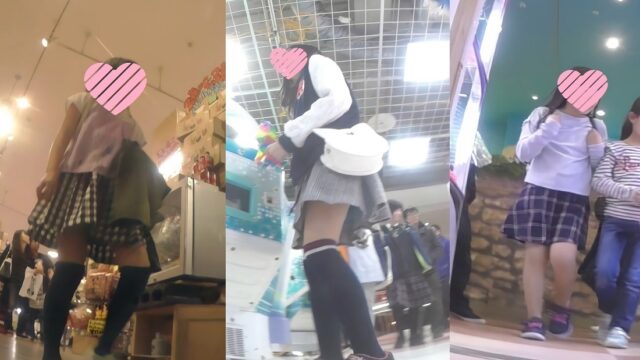 【ロリ逆さ×３人】幼スカートの中を撮っていく！