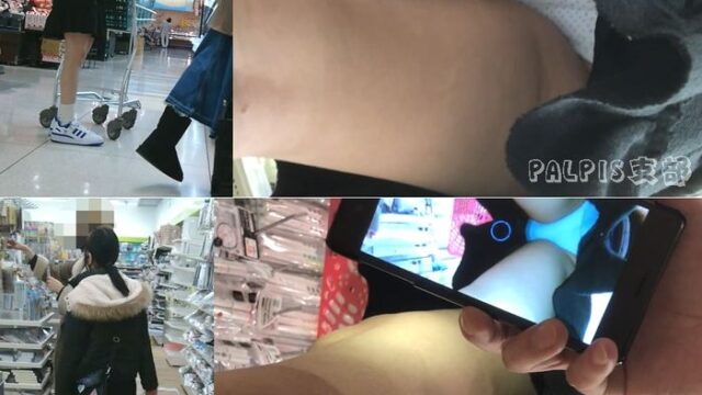 【Q58】戦闘後のタゲの様子を確認せよ