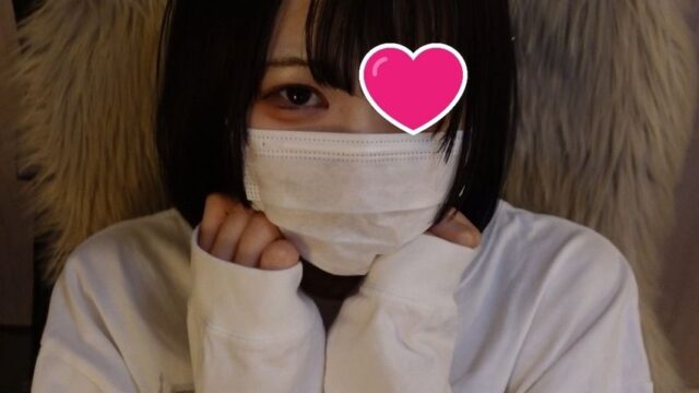 あのちゃん風メイクのSS級地雷量産型女子がやる気0でおじさんの肉棒を手コキ×SS級地雷量産型女子が浴室で嫌々フェラ・手コキ