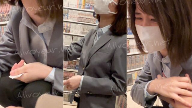 美女OL さんの胸をモミモミしたかっただけなんです 【おっぱい痴かん】