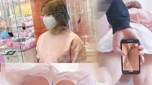 【ゲーセン盗〇】丸見え無防備パンチラ/胸チラ【女子大生】 [229MB]