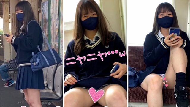 【撮影バレ03】挑発的JK [562MB]
