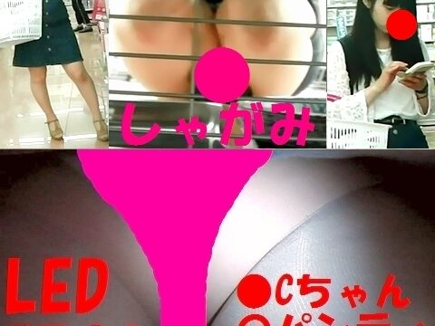 ●Cちゃんが大胆行動に！理性を失い撮りまくる！