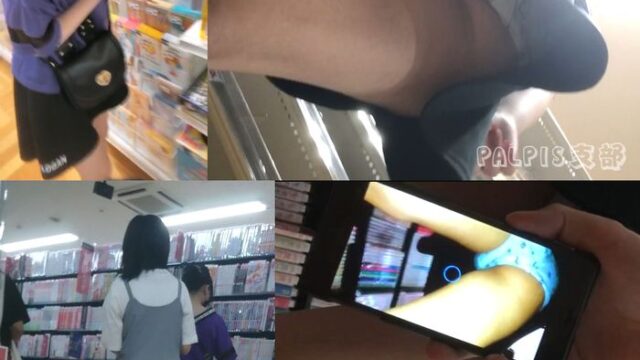 【Q44】調子に乗る10代ＰＴから逃げきれ