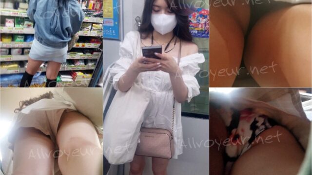 美女限定 3名