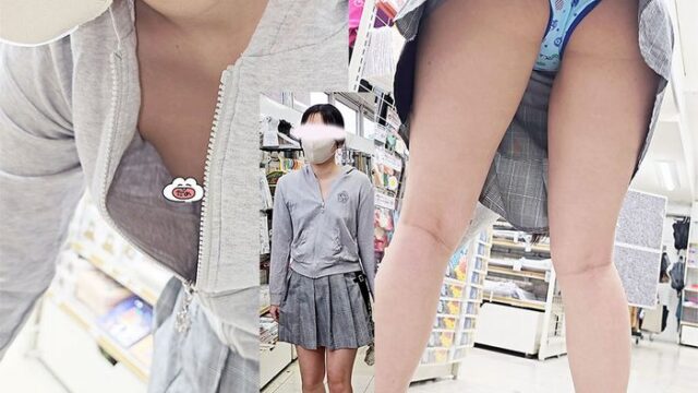 パーカーからちらりと見えてる。可愛い子