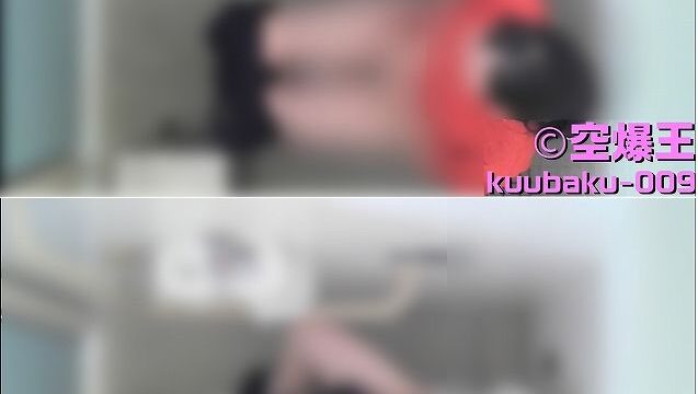 《空爆009》大サービスシーン含む計6人《丸見え》
