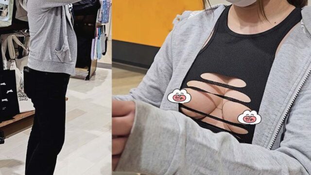 早く気付いて！真正面から出てる！