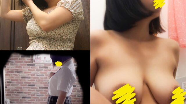 《特別入手》●●すずちゃん激似!!【Gカップ爆乳】エロすぎな妹を売る鬼畜兄投稿作品②（部屋/お風呂場）