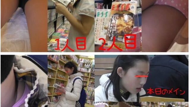 私服立ち読みっ子３人のスカートの中身
